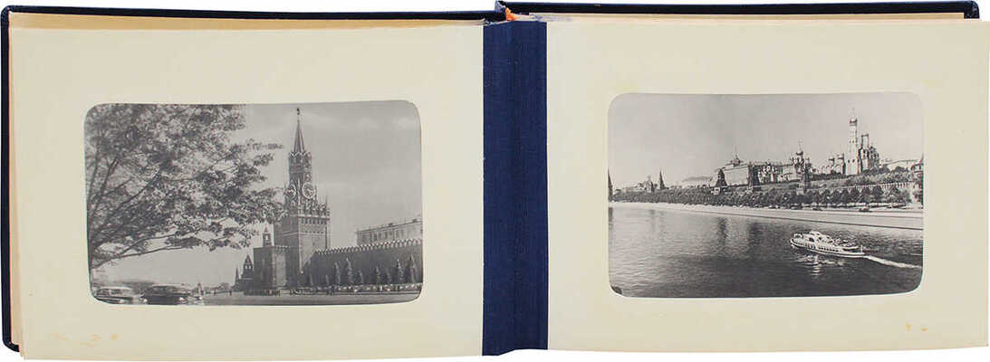 Столица нашей Родины - Москва. [Альбом фотографий]. М., 1956.